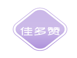 佳多赞 第30类小食配料 注册号77364337商标图样
