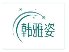 韩雅姿 第44类医疗园艺 注册号77374103商标图样