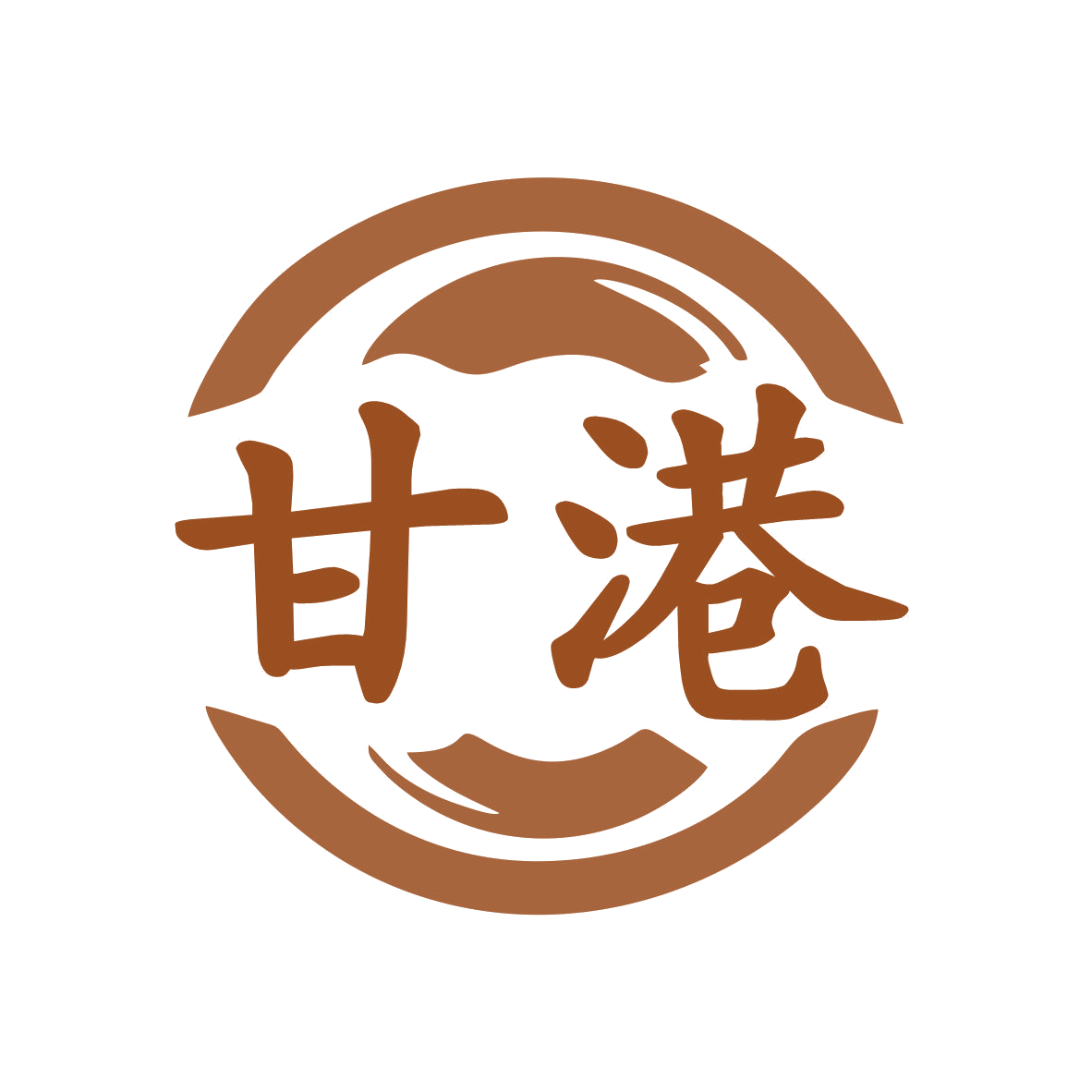 甘港 第5类医药 注册号77385360商标图样