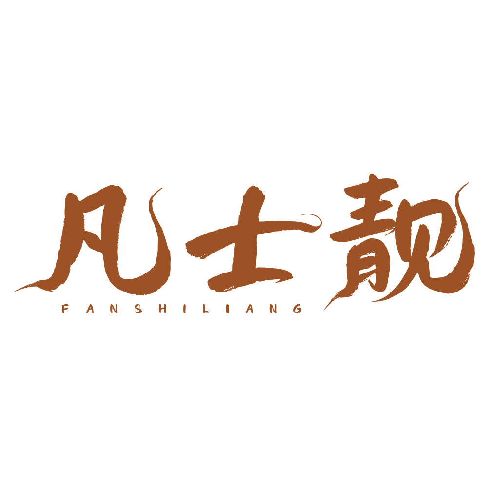 凡士靓 第3类日化用品 注册号77406950商标图样