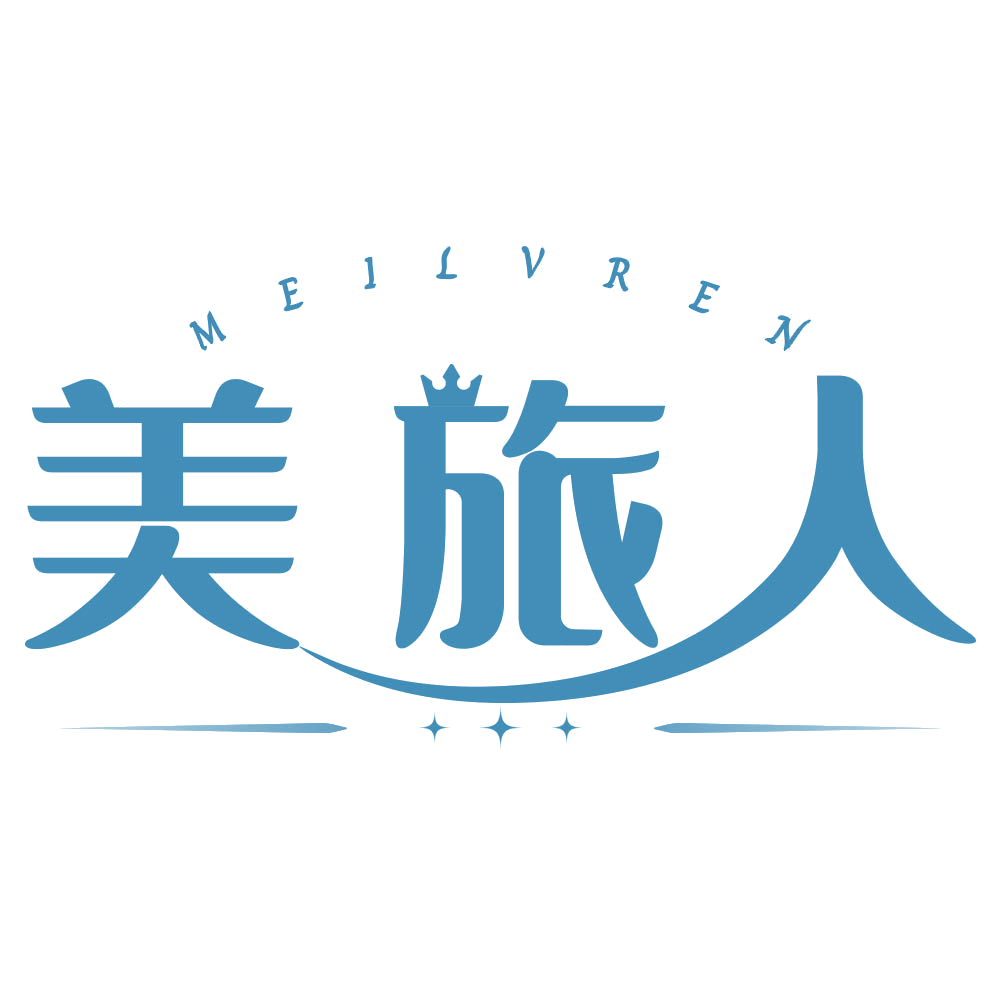 美旅人 第22类绳网袋篷 注册号77409890商标图样