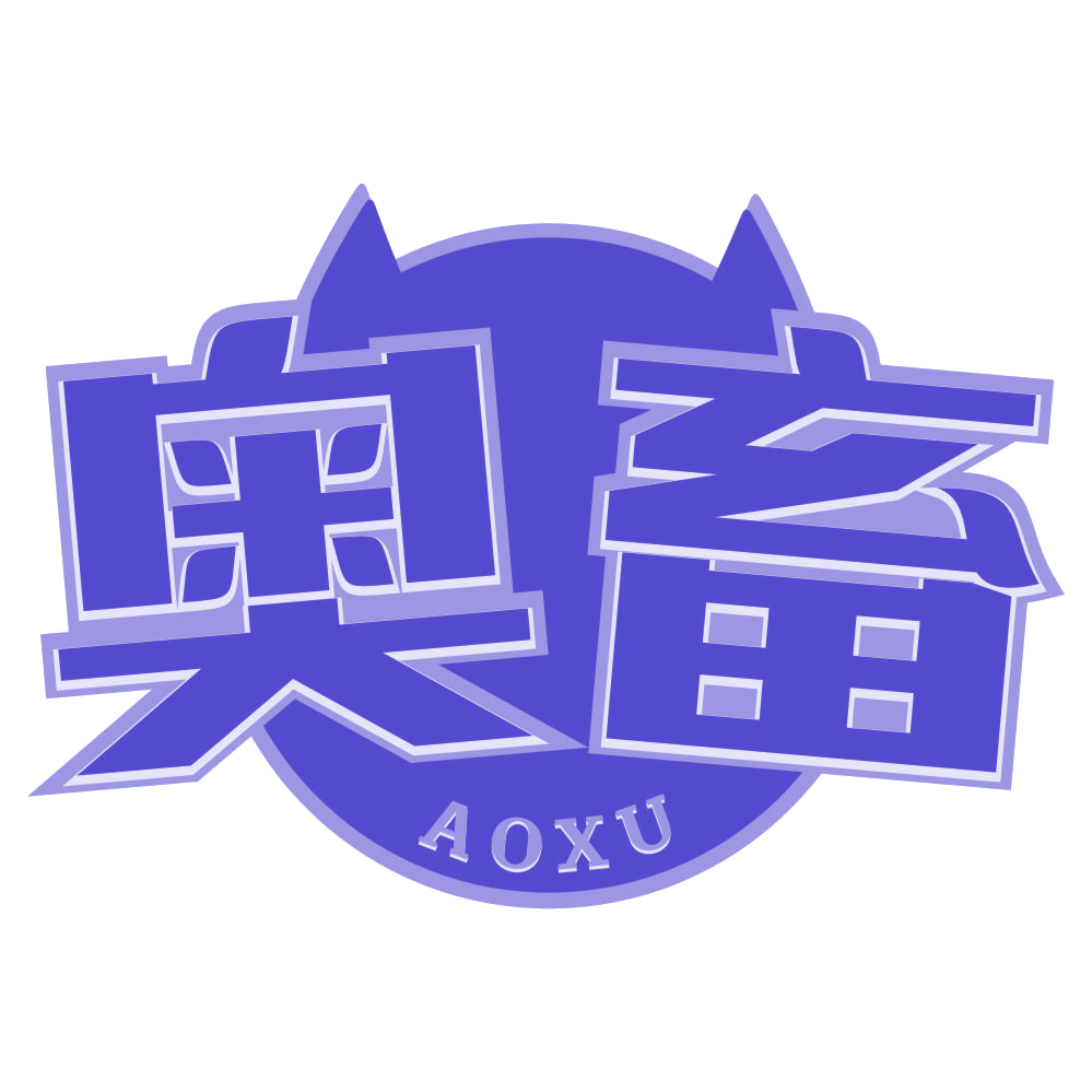 奥畜 第44类医疗园艺 注册号77431115商标图样