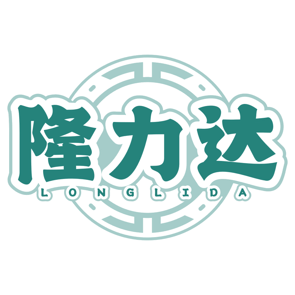 隆力达 第3类日化用品 注册号77436905商标图样
