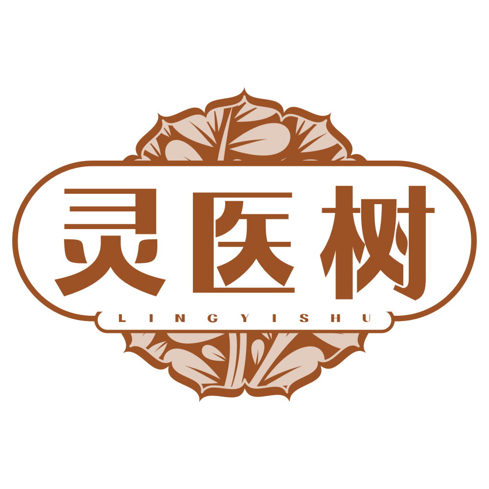 灵医树 第5类医药 注册号77443581商标图样