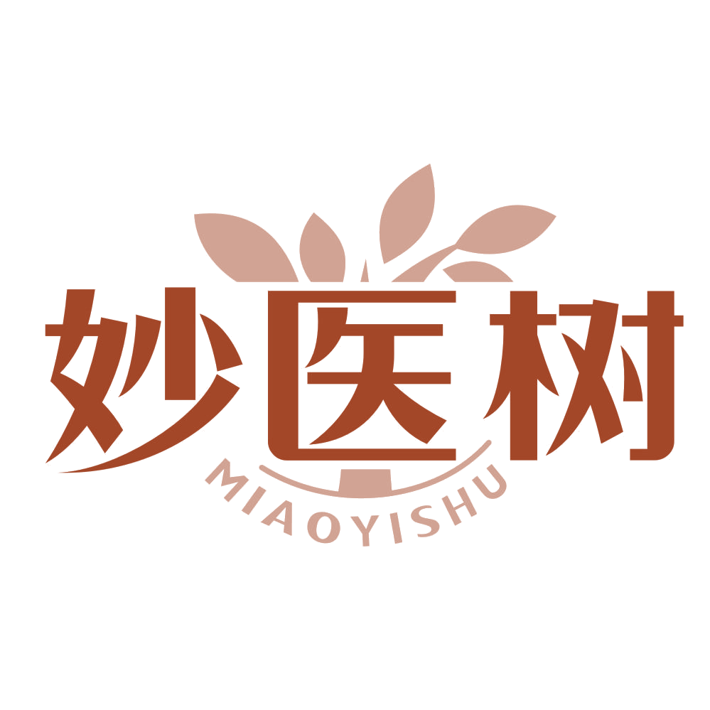 妙医树 第30类小食配料 注册号77462350商标图样