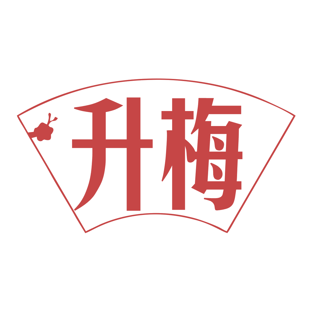 升梅 第32类啤酒饮料 注册号77494227商标图样