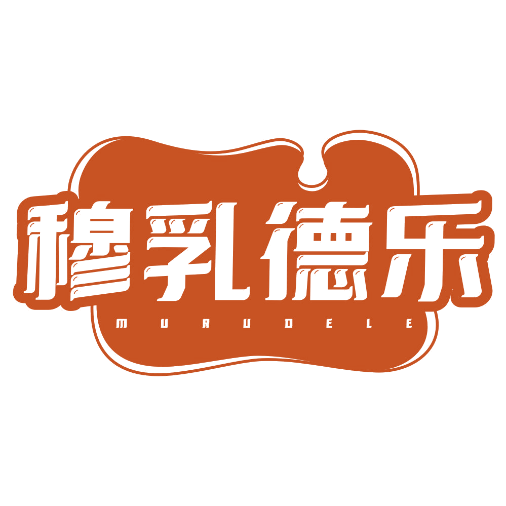 穆乳德乐 第29类食品罐头 注册号77504029商标图样