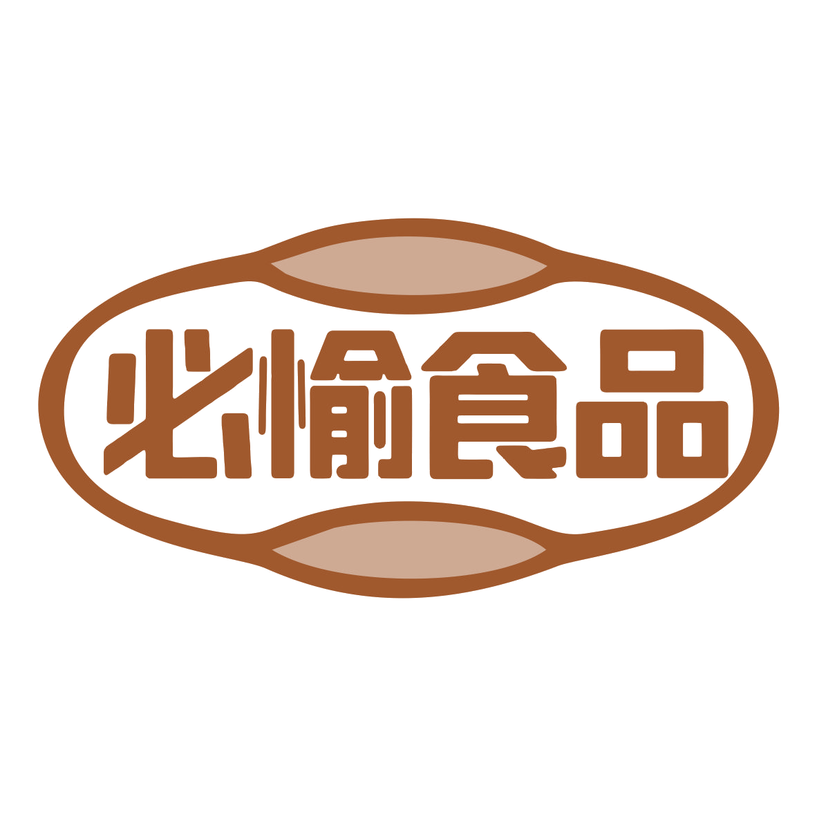 必愉食品 第29类食品罐头 注册号77554117商标图样