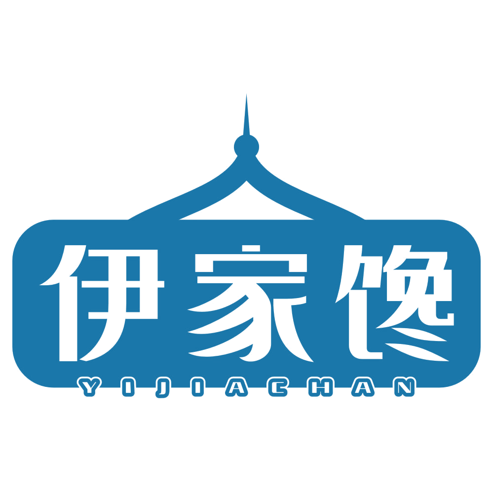 伊家馋 第35类广告销售 注册号77557075商标图样