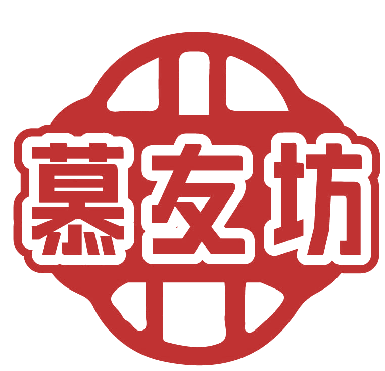 慕友坊 第30类小食配料 注册号77558779商标图样