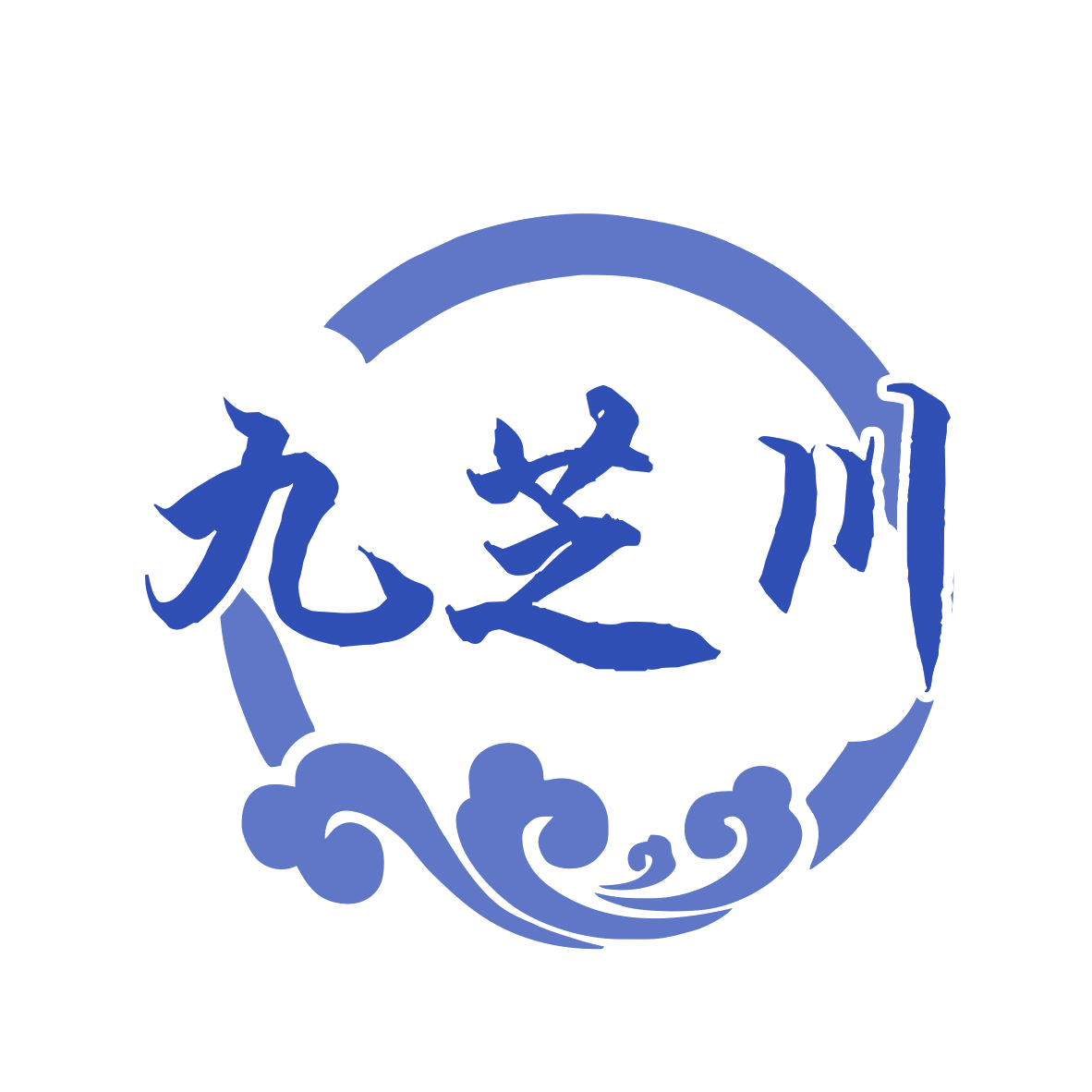 九芝川 第35类广告销售 注册号77565710商标图样