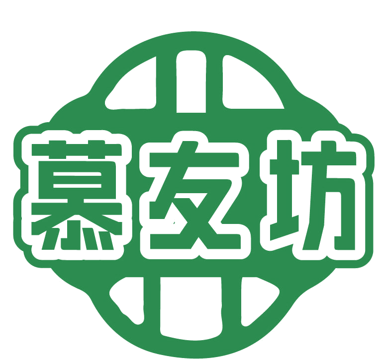 慕友坊 第29类食品罐头 注册号77566694商标图样