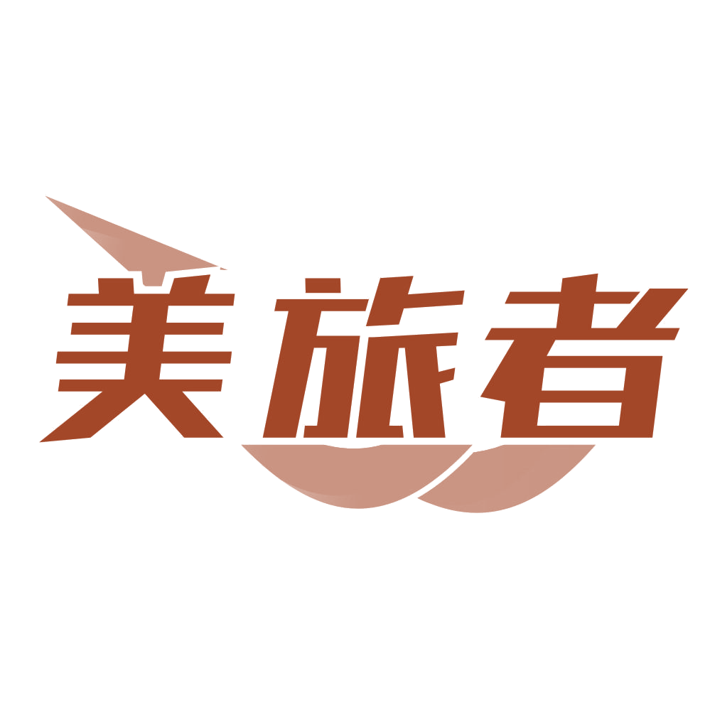 美旅者 第22类绳网袋篷 注册号77567859商标图样