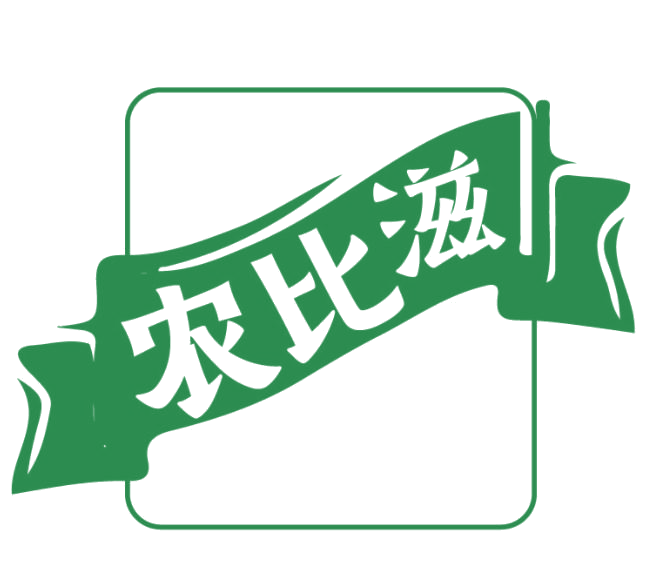 农比滋 第30类小食配料 注册号77579859商标图样