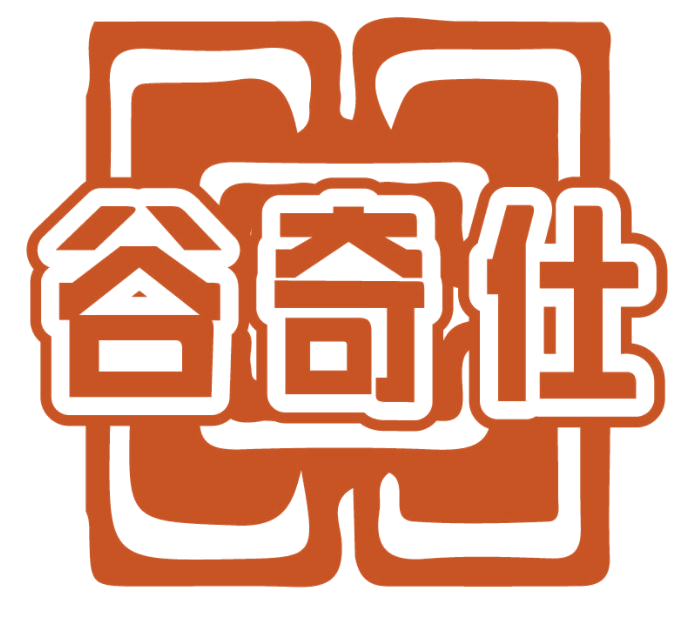 谷奇仕 第30类小食配料 注册号77580493商标图样