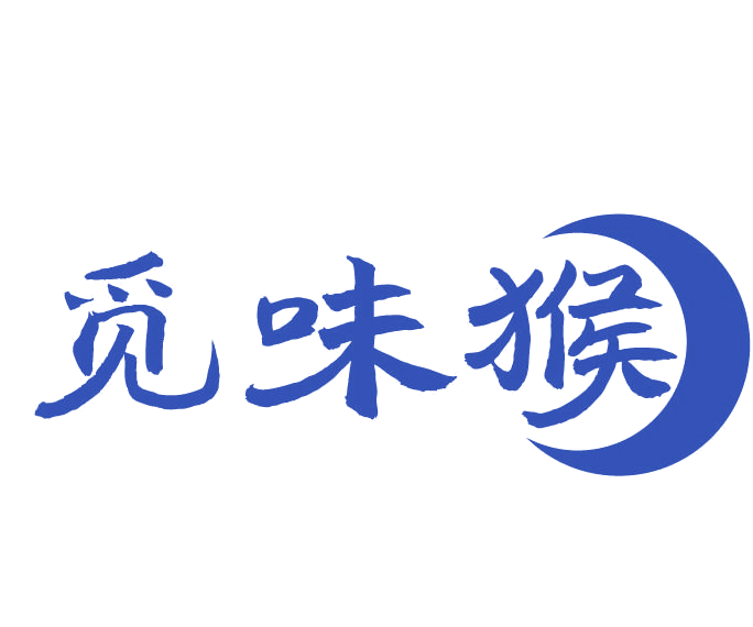 觅味猴 第30类小食配料 注册号77585052商标图样