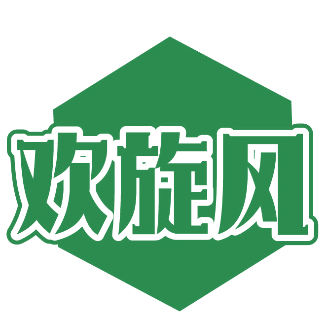 欢旋风 第29类食品罐头 注册号77591036商标图样