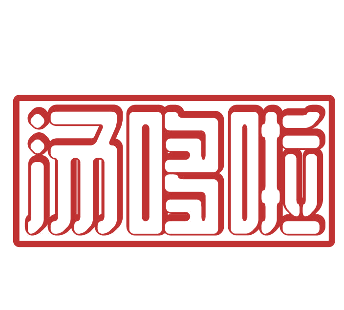 汤哆啦 第30类小食配料 注册号77593785商标图样