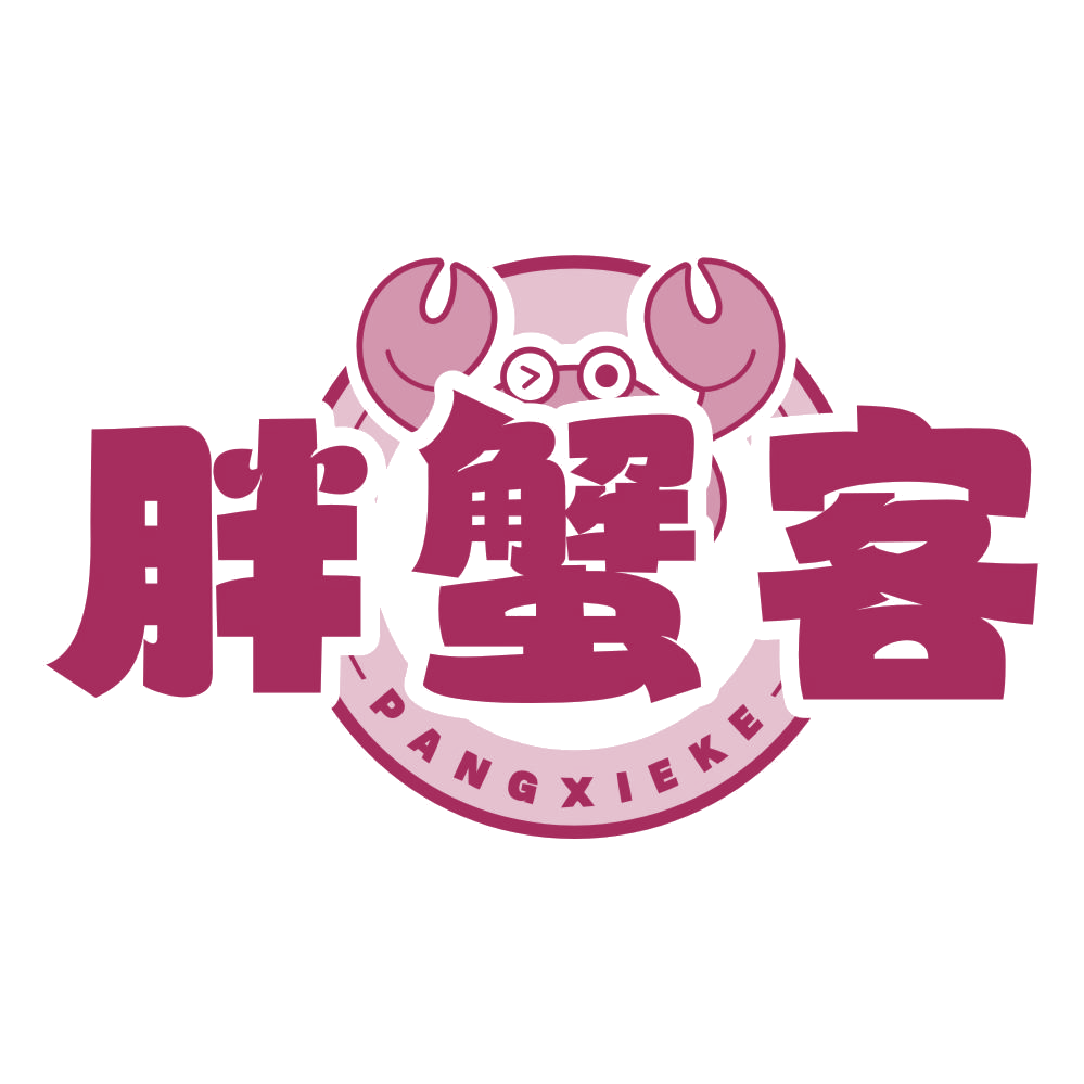 胖蟹客 第43类餐饮住宿 注册号77594605商标图样