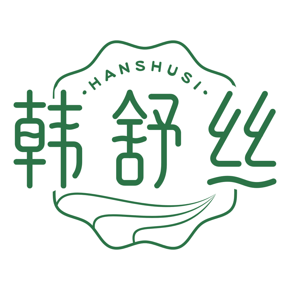 韩舒丝 第3类日化用品 注册号77596889商标图样