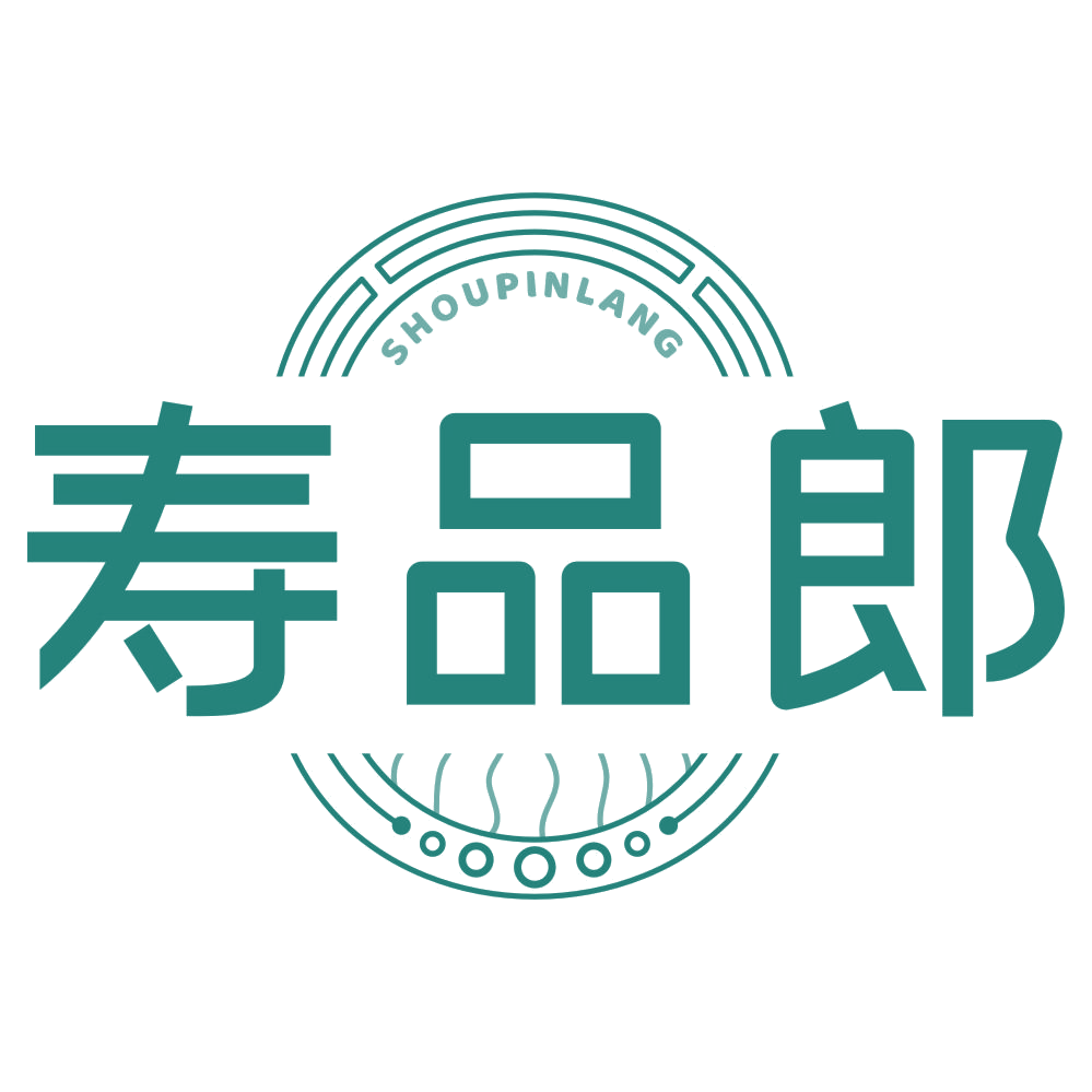 寿品郎 第16类办公用品 注册号77602686商标图样