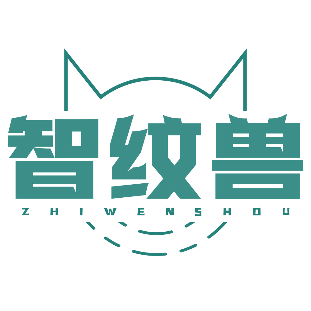 智纹兽 第6类五金金属 注册号77602785商标图样