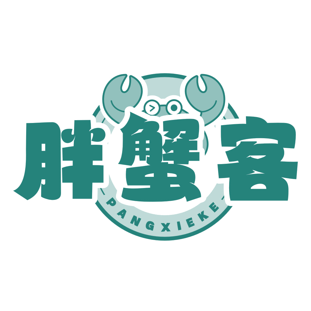胖蟹客 第31类水果花木 注册号77603476商标图样