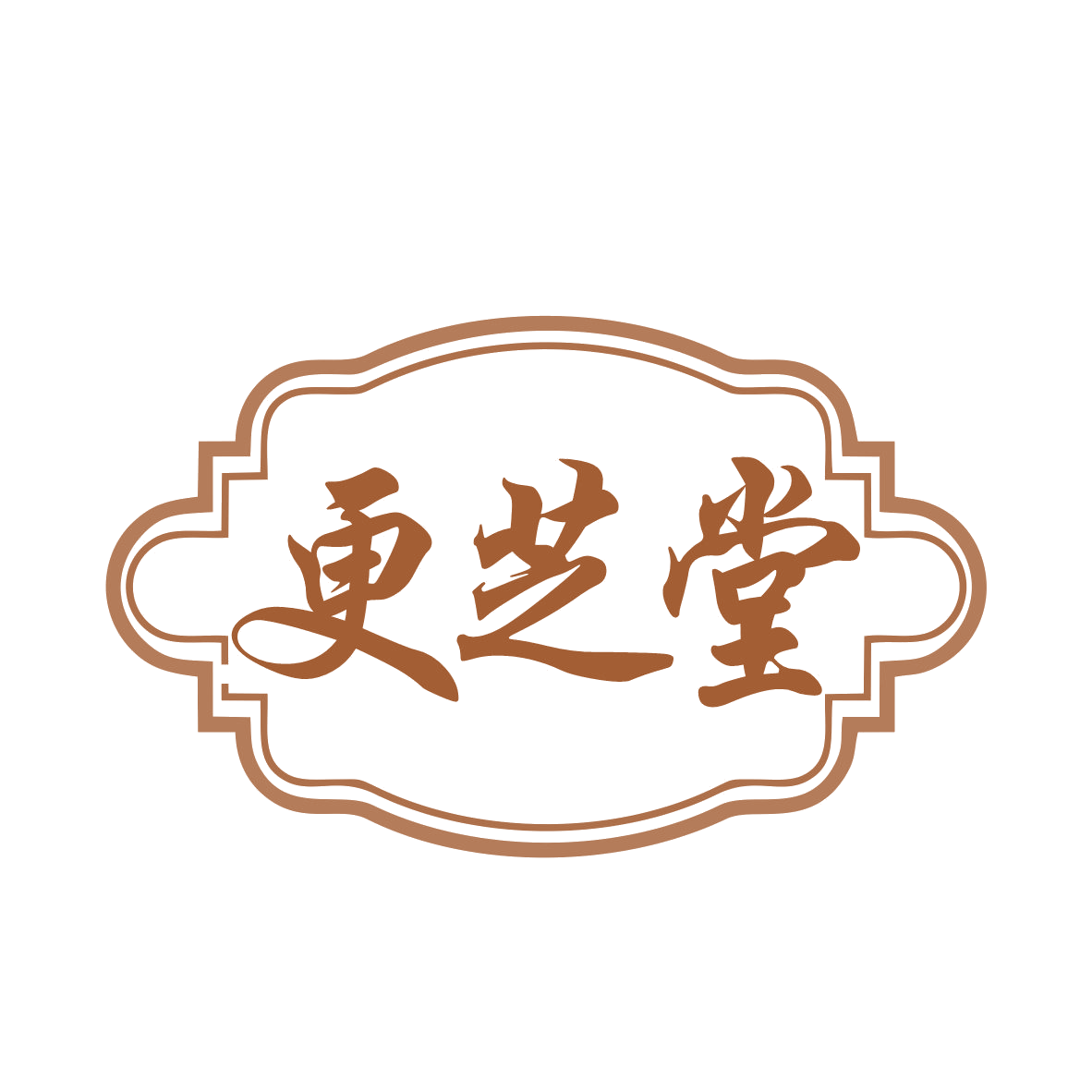 更芝堂 第30类小食配料 注册号77607444商标图样