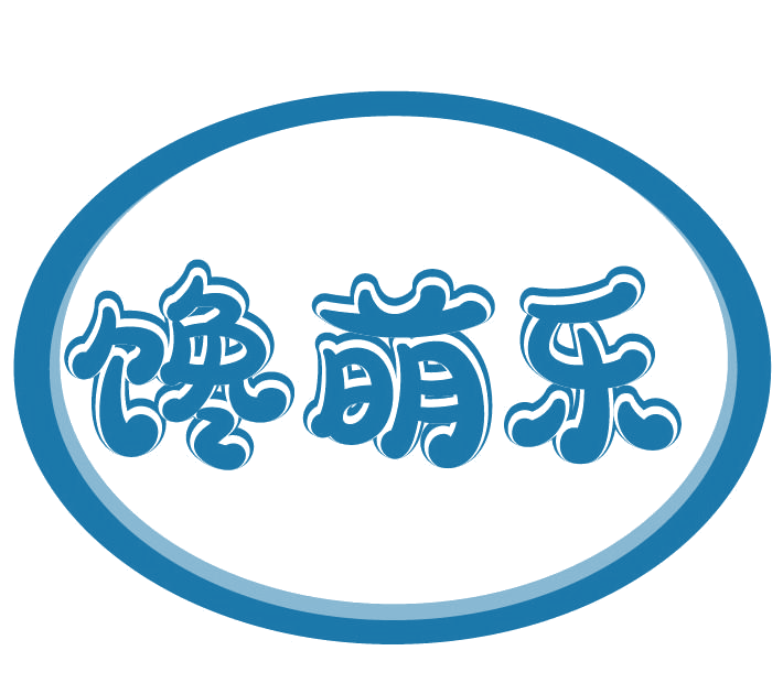 馋萌乐 第29类食品罐头 注册号77609489商标图样