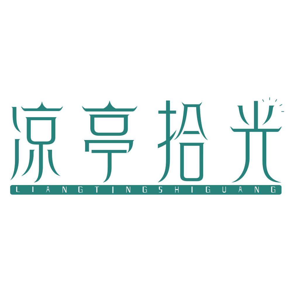 凉亭拾光 第43类餐饮住宿 注册号77609640商标图样