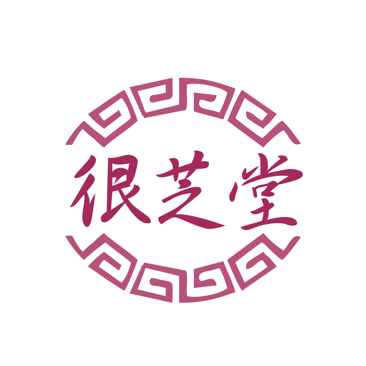 很芝堂 第30类小食配料 注册号77611162商标图样