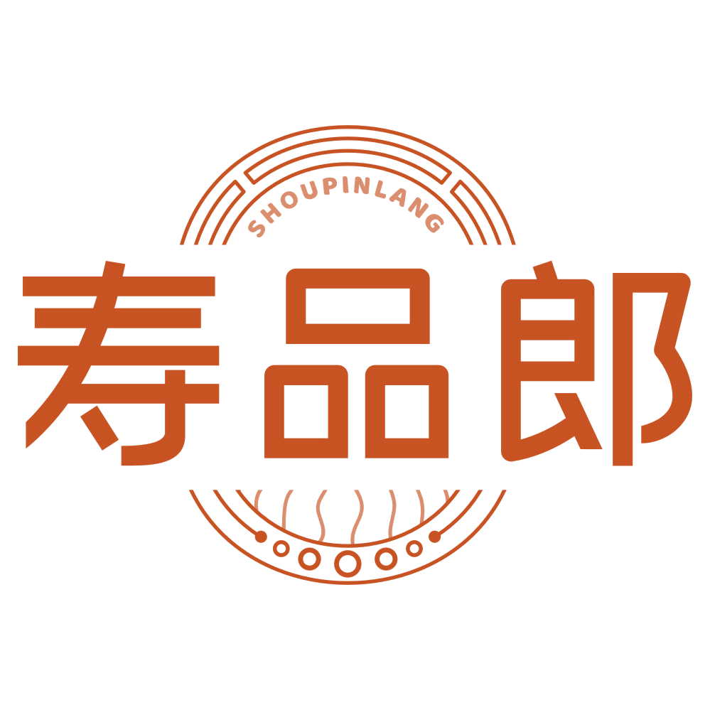 寿品郎 第24类布料床单 注册号77612732商标图样