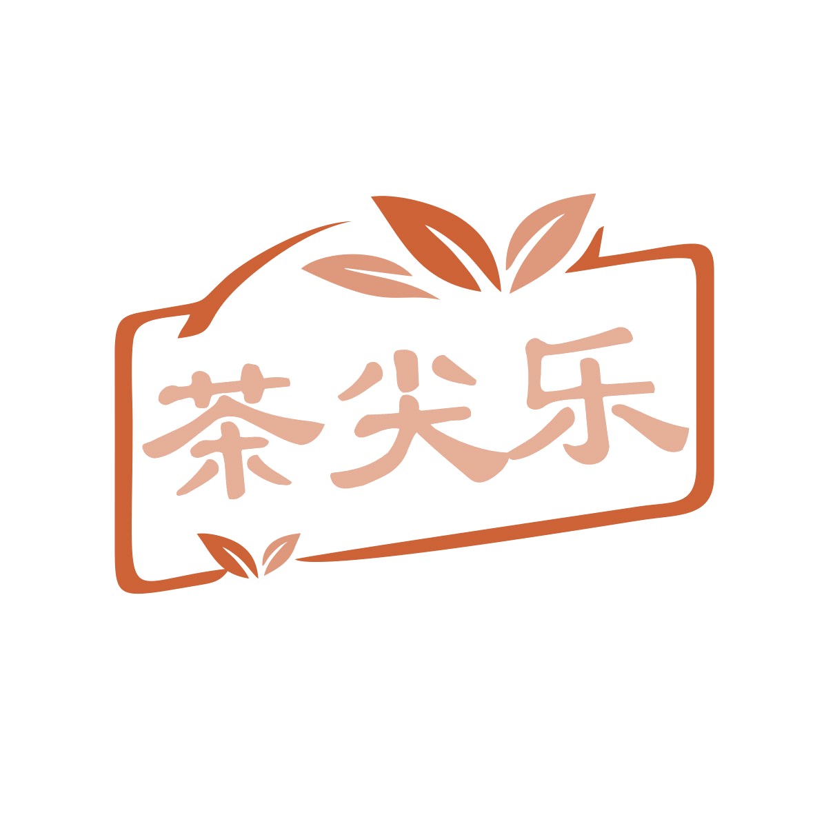 茶尖乐 第21类厨房洁具 注册号77612786商标图样