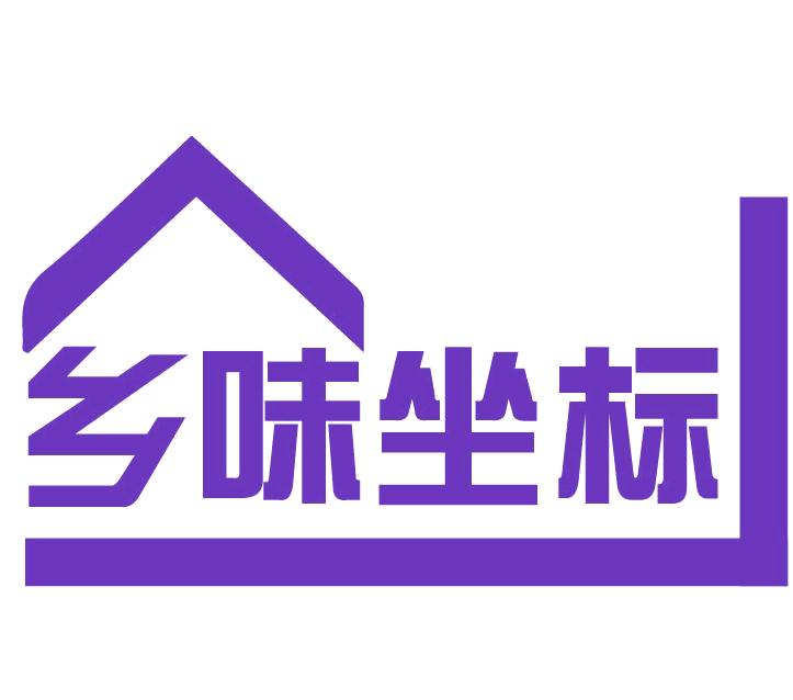 乡味坐标 第43类餐饮住宿 注册号77613583商标图样