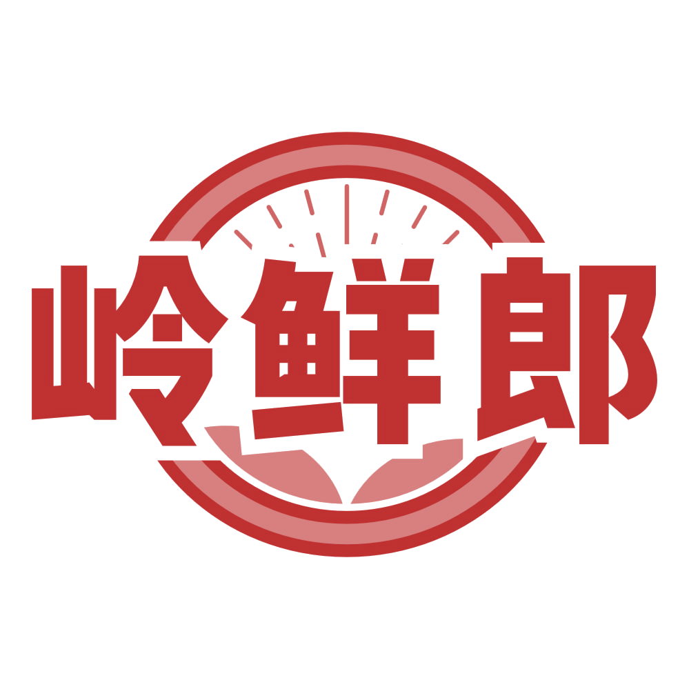 岭鲜郎 第35类广告销售 注册号77613610商标图样