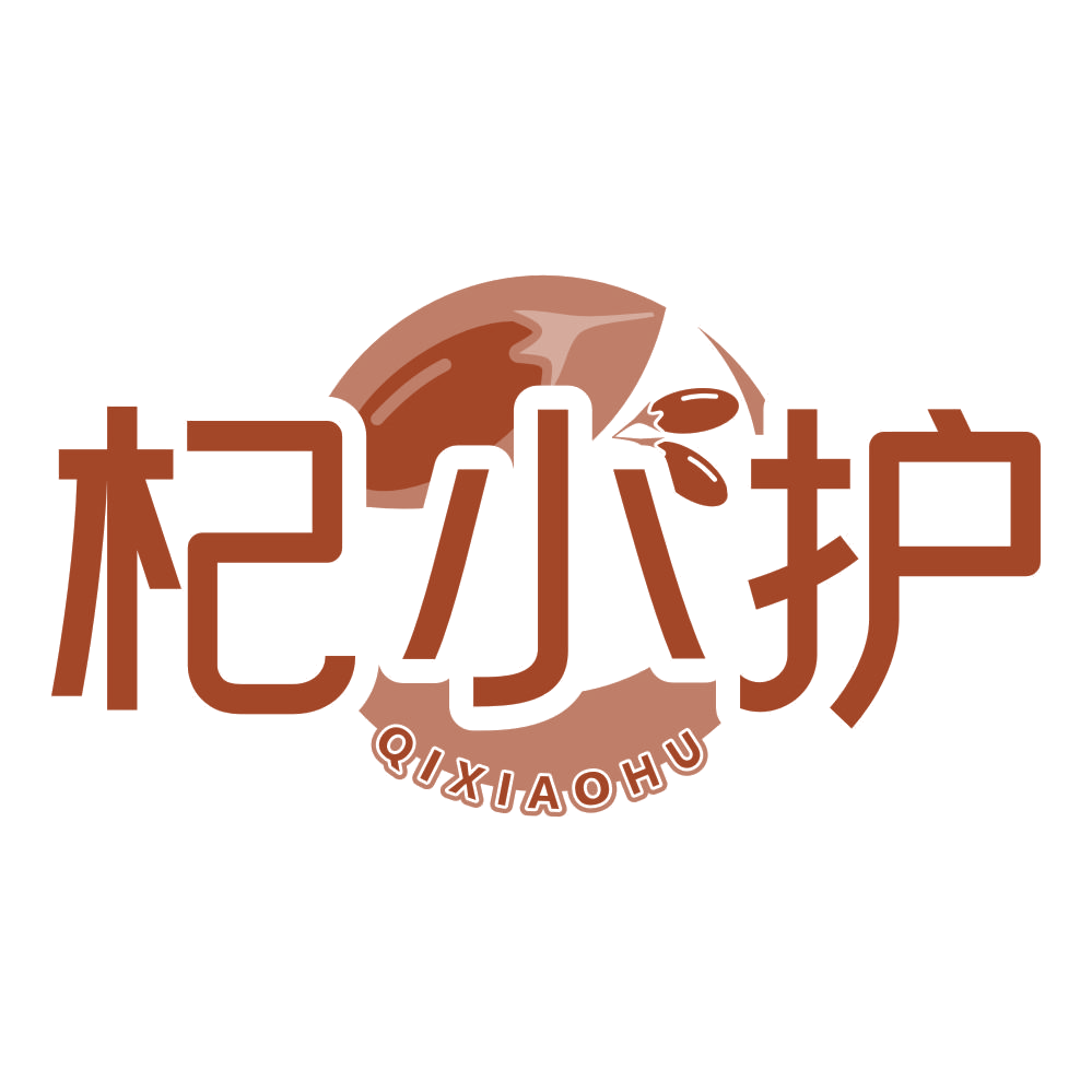 杞小护 第5类医药 注册号77616532商标图样