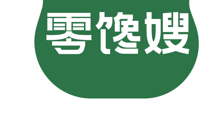 零馋嫂 第30类小食配料 注册号77620857商标图样