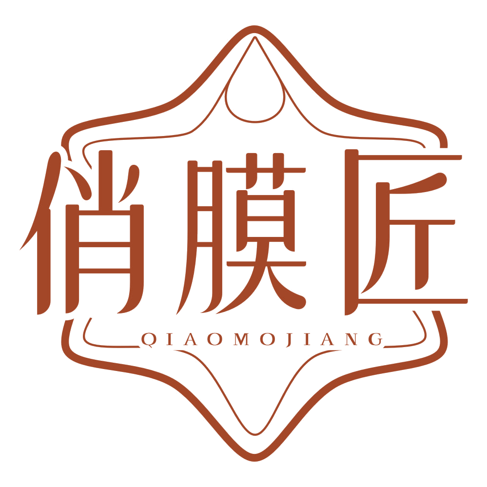 俏膜匠 第5类医药 注册号77622161商标图样