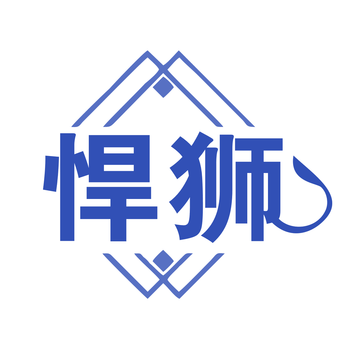 悍狮 第12类运输工具 注册号77624227商标图样
