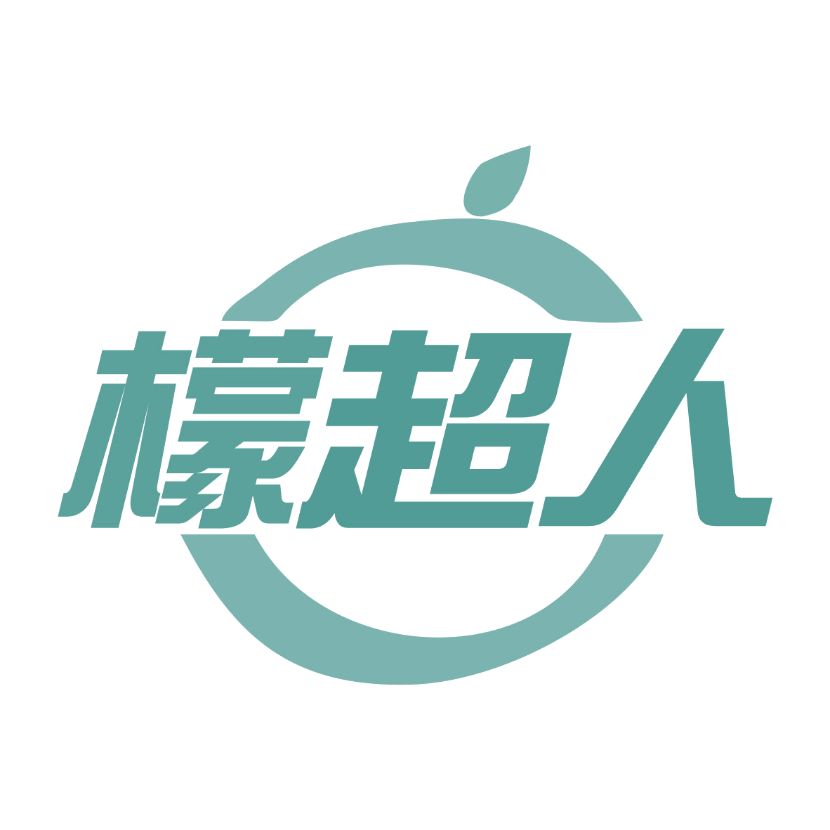 檬超人 第5类医药 注册号77624428商标图样