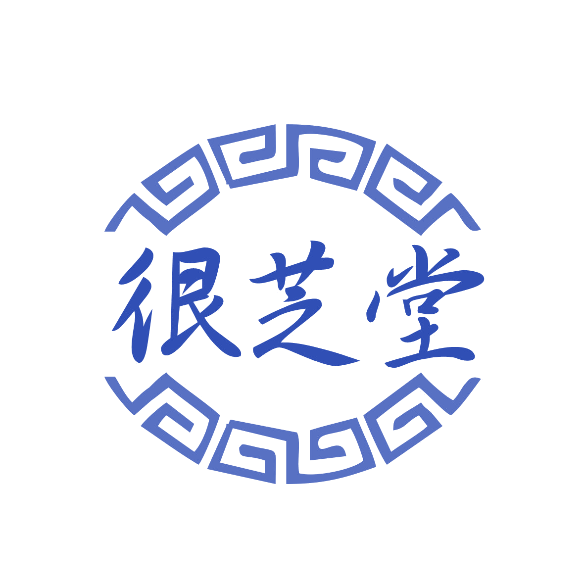 很芝堂 第29类食品罐头 注册号77628837商标图样