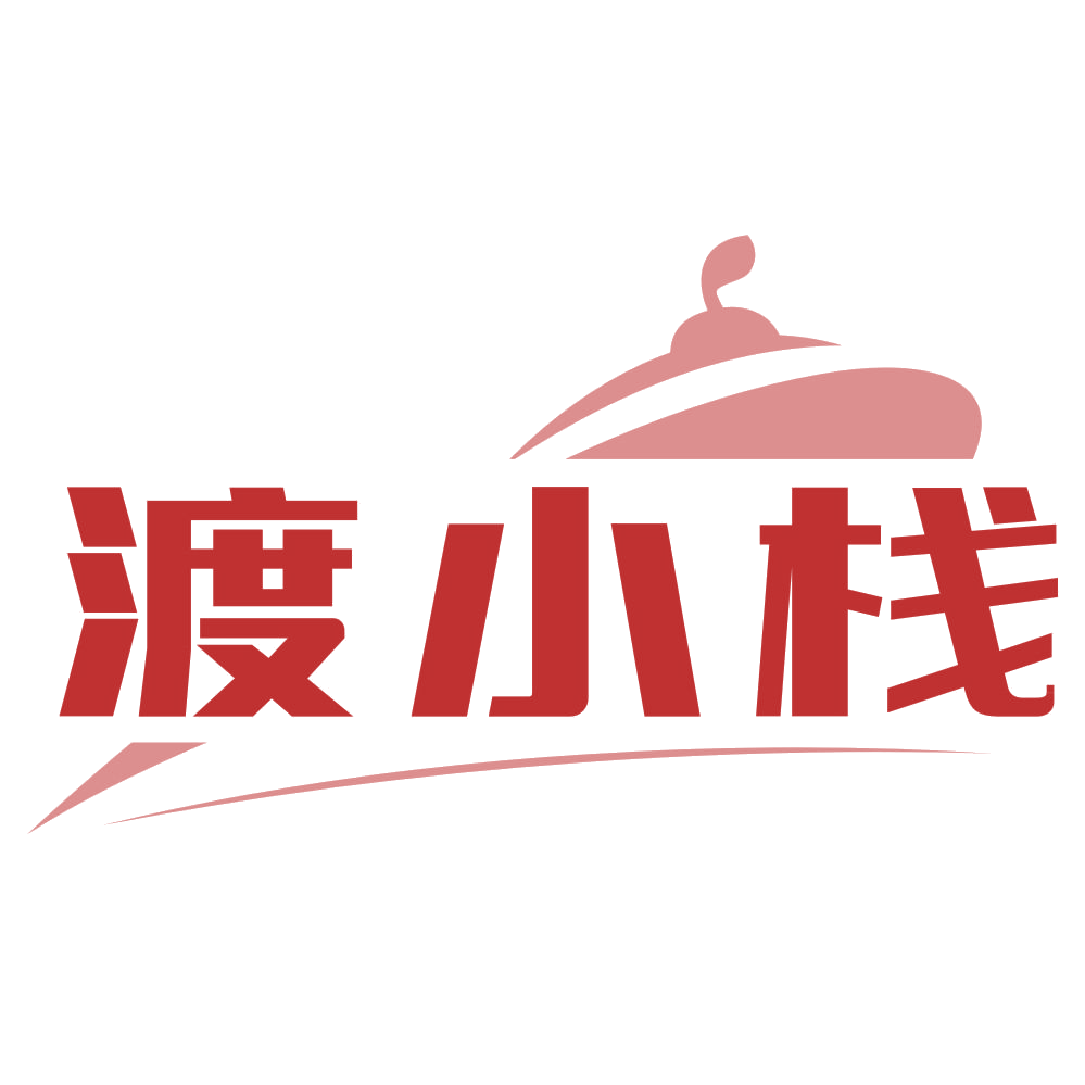 渡小栈 第36类金融物管 注册号77637175商标图样