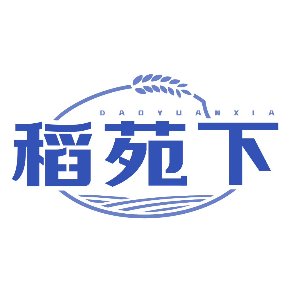 稻苑下 第35类广告销售 注册号77646857商标图样
