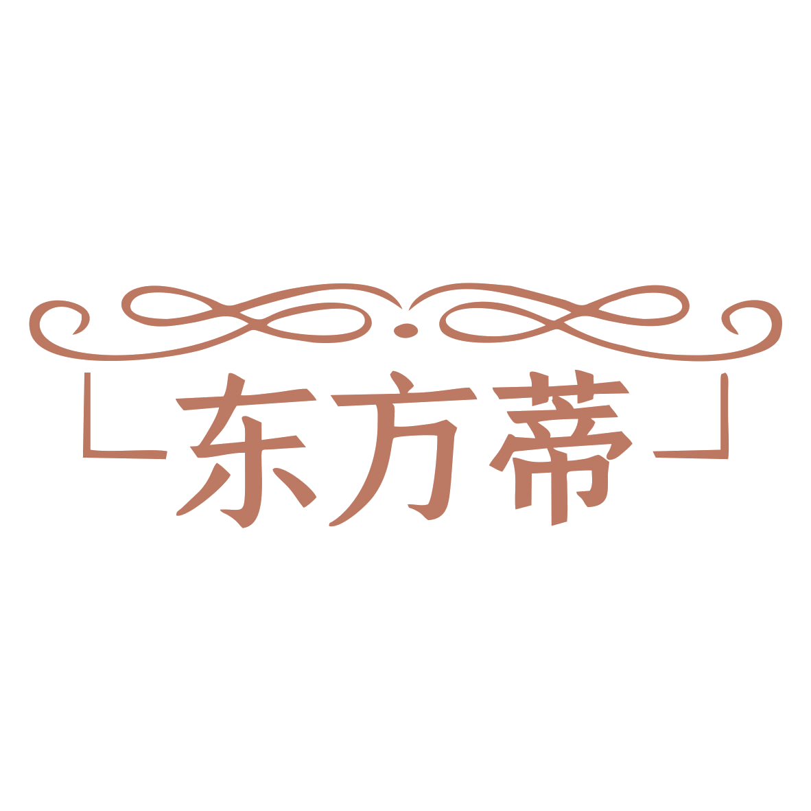 东方蒂 第12类运输工具 注册号77653287商标图样
