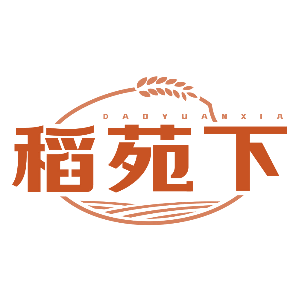 稻苑下 第30类小食配料 注册号77658959商标图样