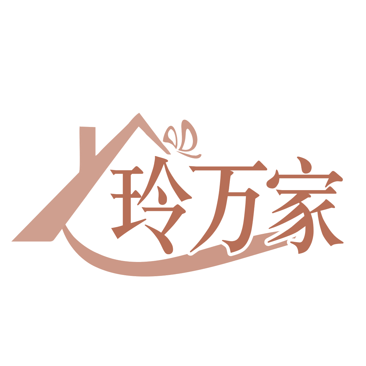 玲万家 第21类厨房洁具 注册号77662551商标图样