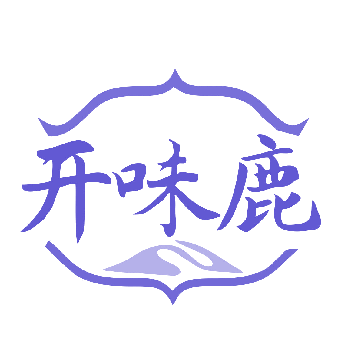 开味鹿 第30类小食配料 注册号77663896商标图样
