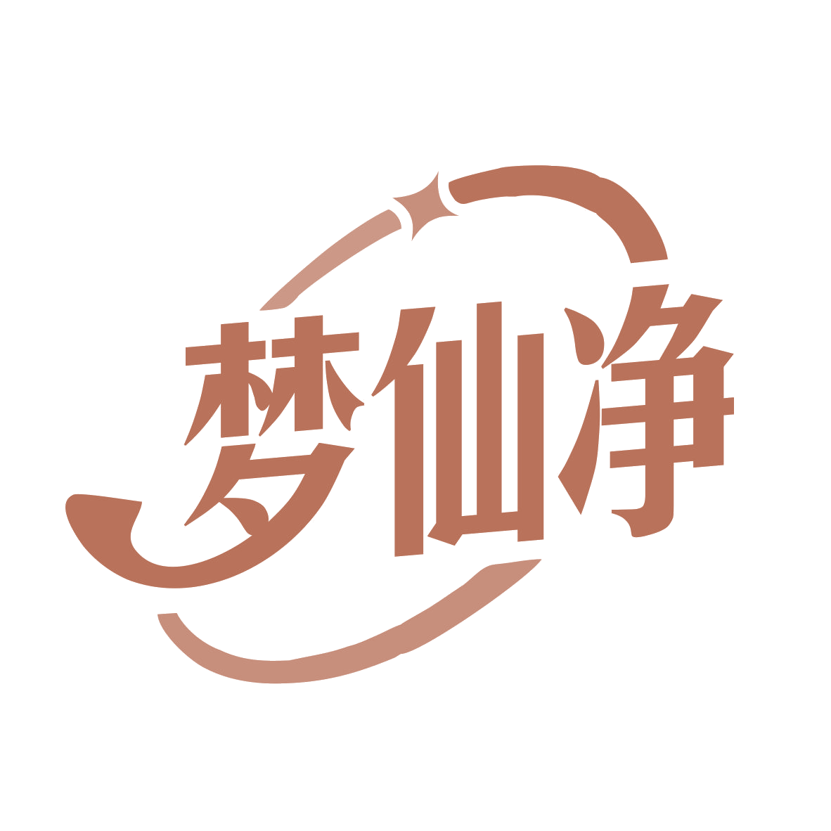 梦仙净 第21类厨房洁具 注册号77672936商标图样
