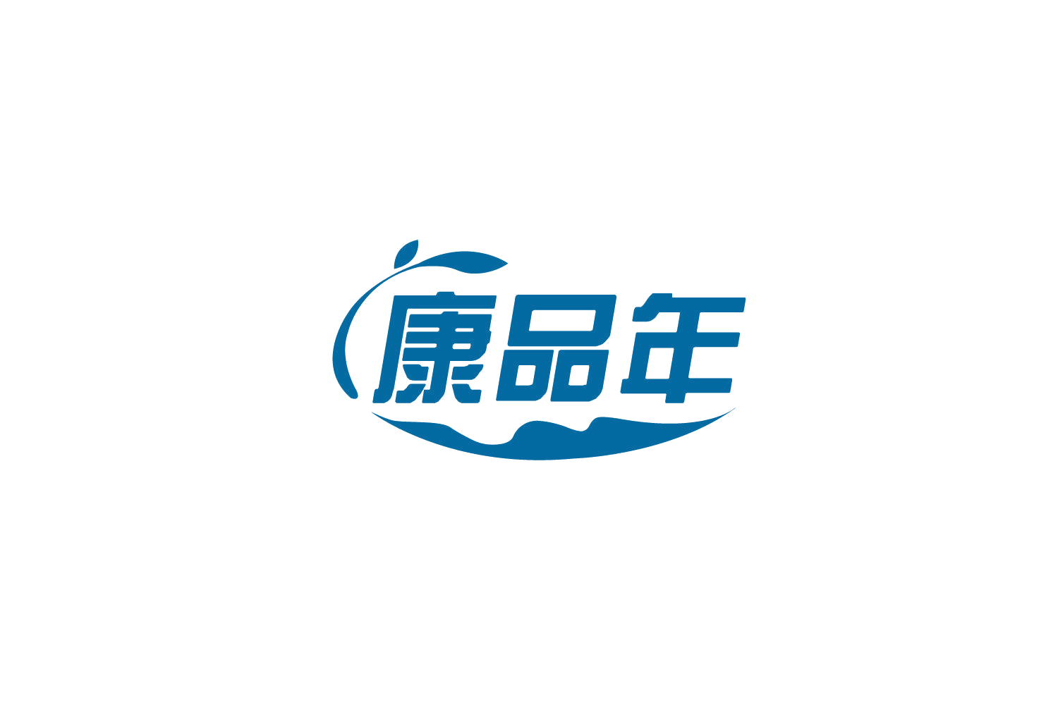 康品年 第10类医疗器械 注册号77680071商标图样