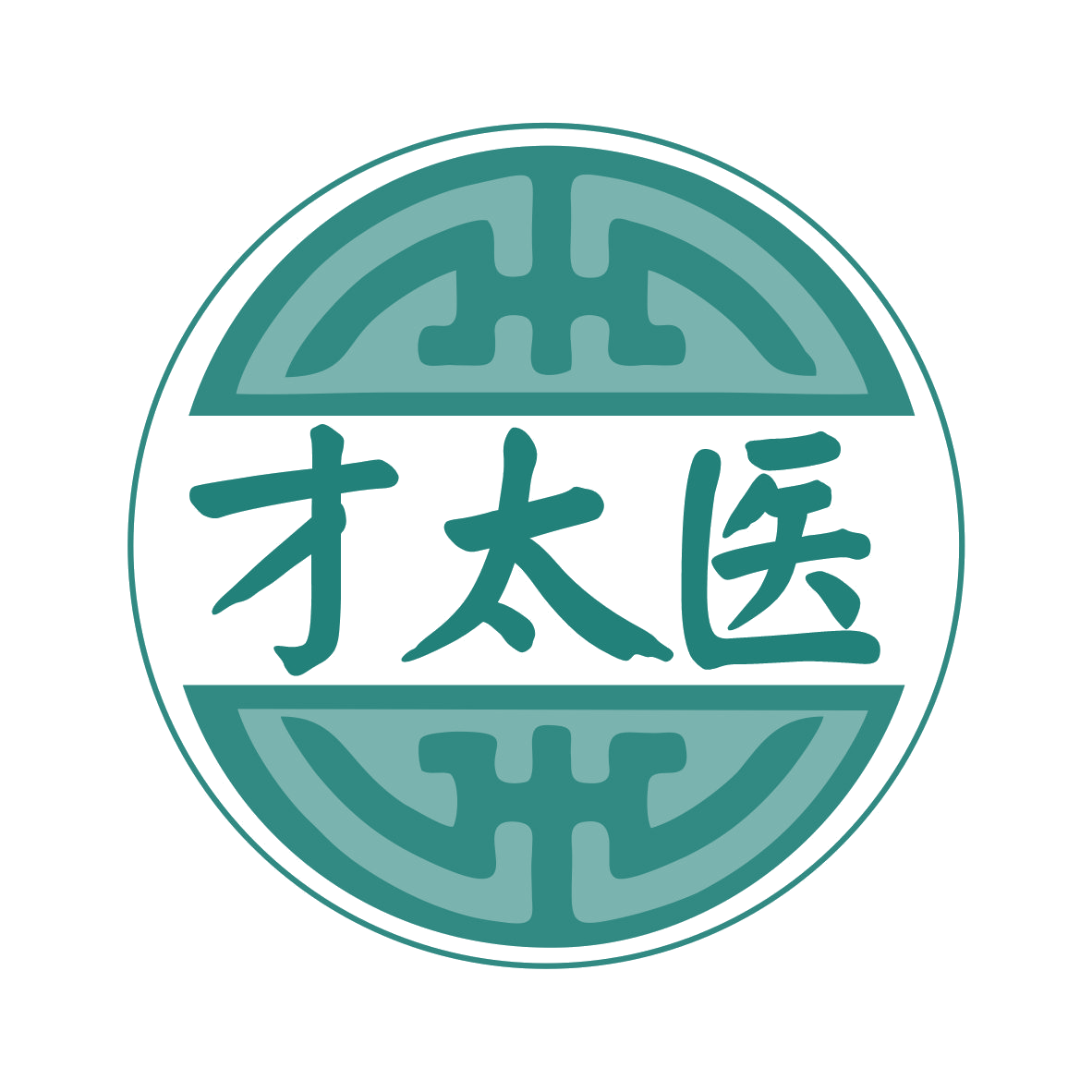 才太医 第35类广告销售 注册号77689624商标图样